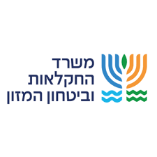 משרד החקלאות