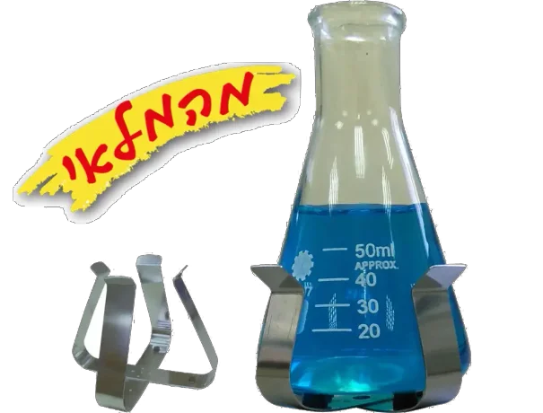 תופסן לארלנמייר 50 מ"ל 3
