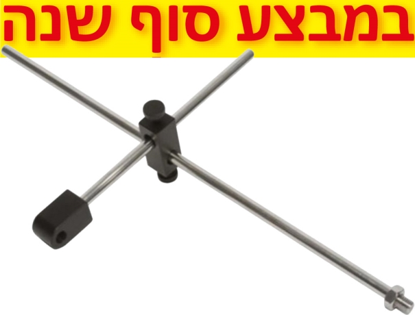 מחזיק לחיישן טבילה עבור פלטת חימום HSCD-6/7 3