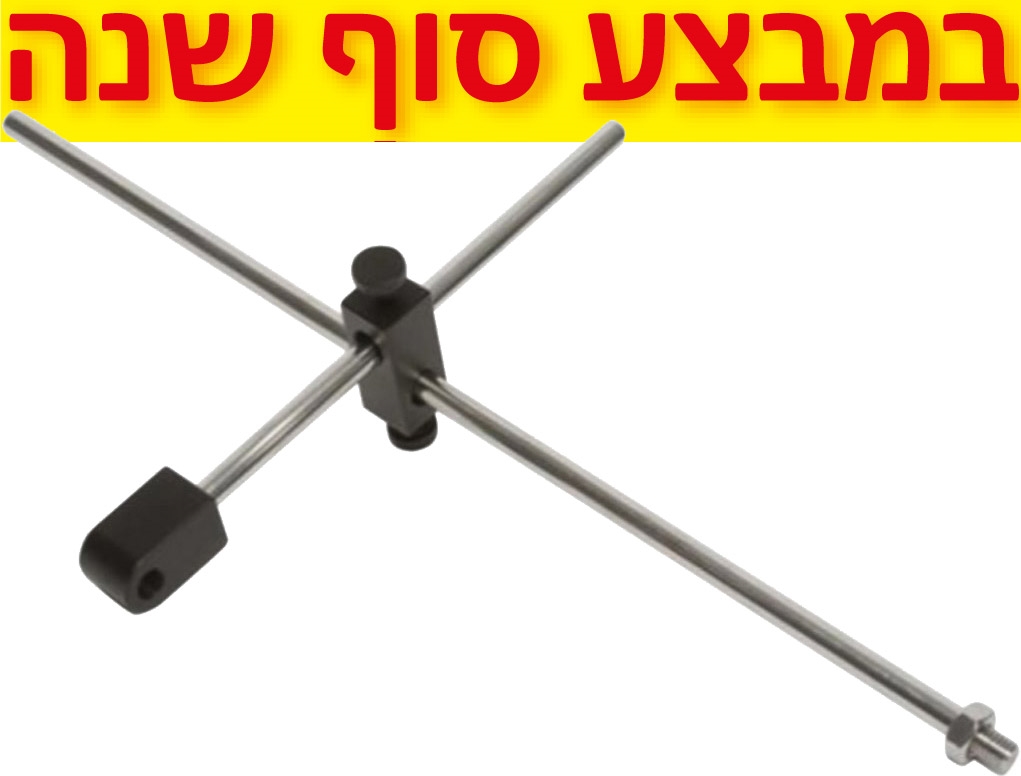 מחזיק לחיישן טבילה עבור פלטת חימום HSCD-6/7 3