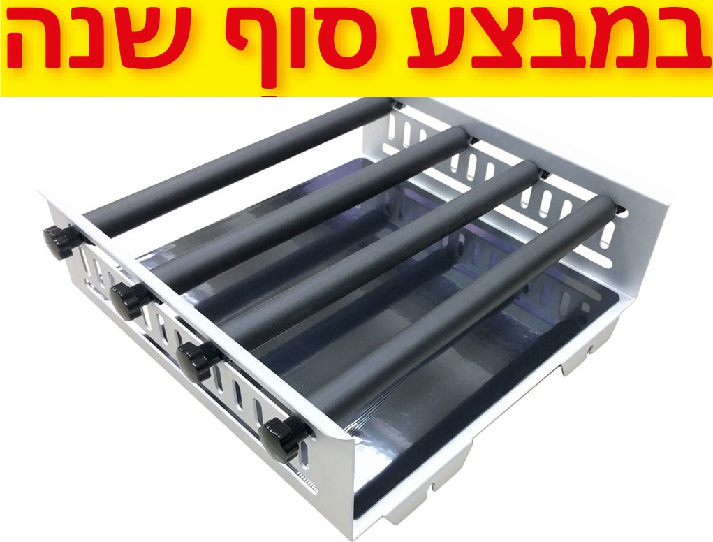 Universal Platform for  Shakers 4 bars, 3