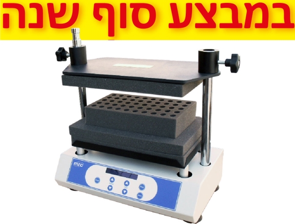 ספוג לחיצה עליון ותחתון לוורטקס SI-600 3