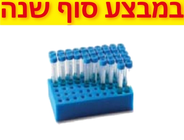 מעמד ספוג למבחנות 50*Ø13מ"מ לוורטקס SI600 3