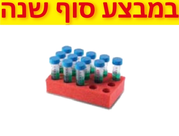 מעמד ספוג למבחנות 15*Ø25מ"מ לוורטקס SI600 3
