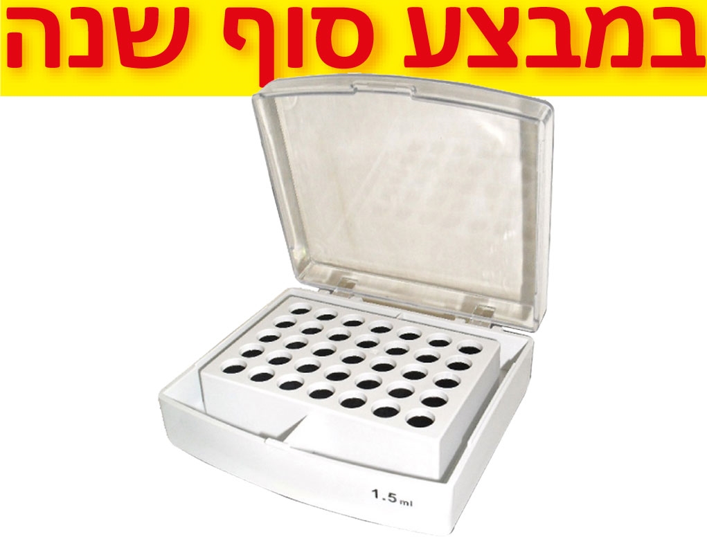 בלוק מבחנות 35*1.5מל  לטרמו-שייקר 3