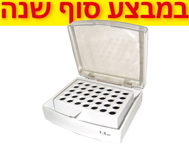 בלוק מבחנות 35*1.5מל  לטרמו-שייקר 3