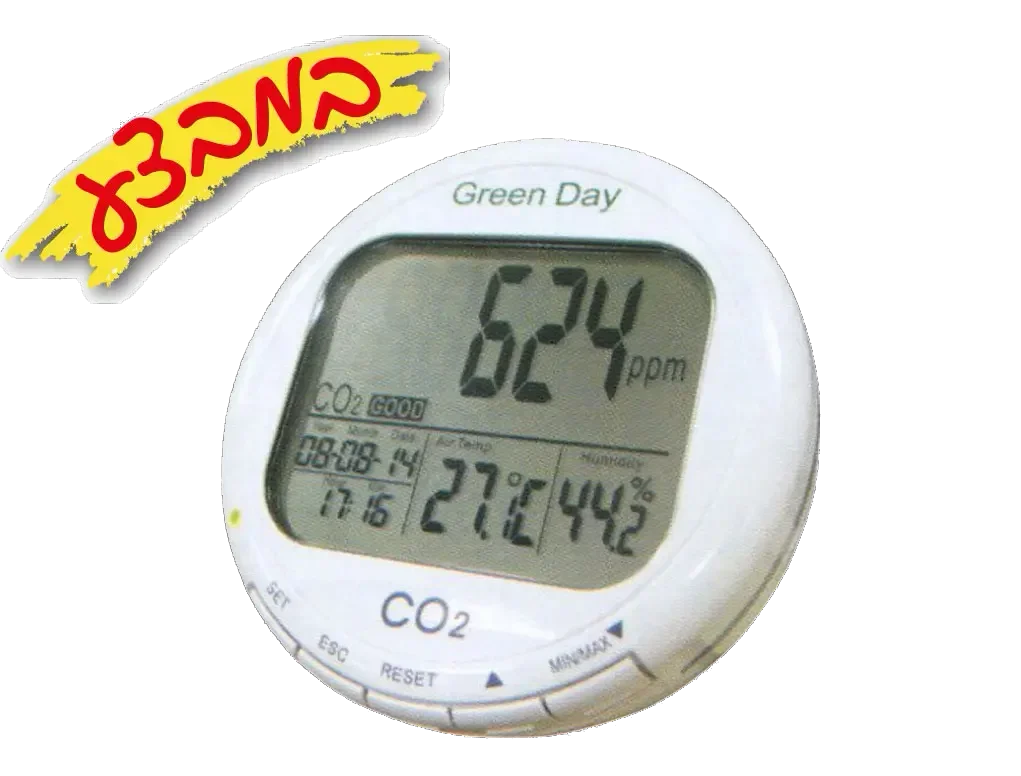 מד CO2 טמפרטורה ולחות -איכות אויר 3