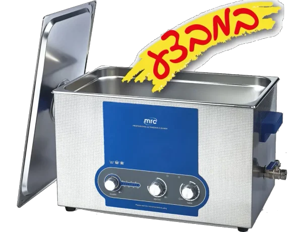 אמבט אולטראסוני +בקרת עוצמה 27ליטר+חימום+טיימר+סלסלה 3