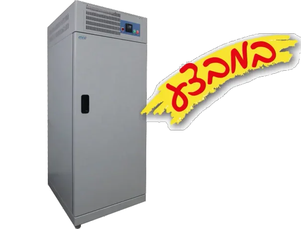 אינקובטור מעבדתי חום\קור 400 ליטר 0-70 מעלות 3