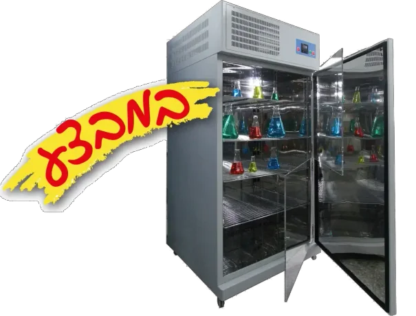 אינקובטור מעבדתי חום\קור 550 ליטר 0-70 מעלות 3