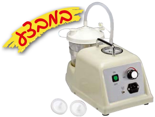 Portable AC/DC 12 V can be operated in car 3