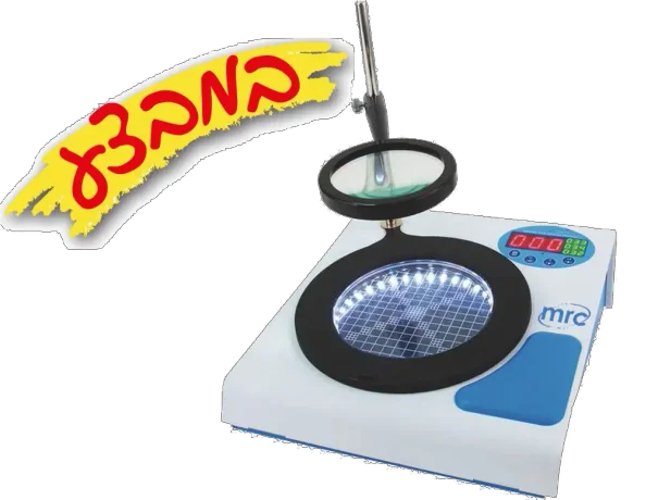מונה מושבות +תקשורת+זכוכית מגדלת+תאורת LED 3