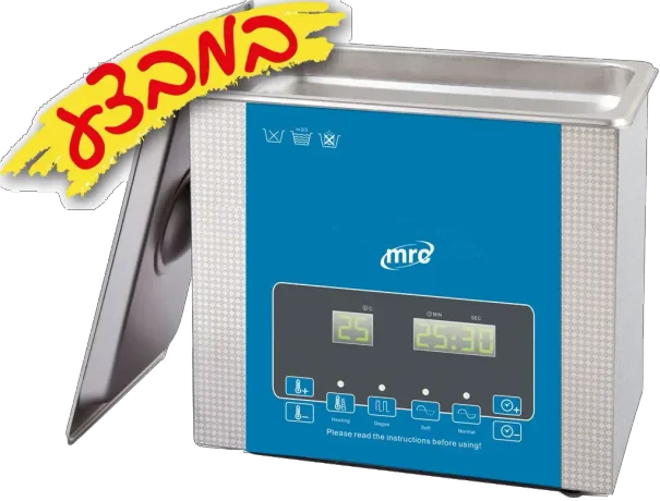 Degas Digital Ultrasonic Cleaners+Basket & Cover