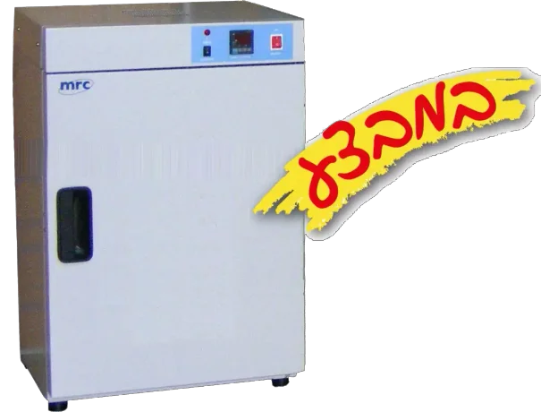 אינקובטור מעבדתי דיגיטלי 240 ליטר,עד 80 מעלות צלזיוס 3