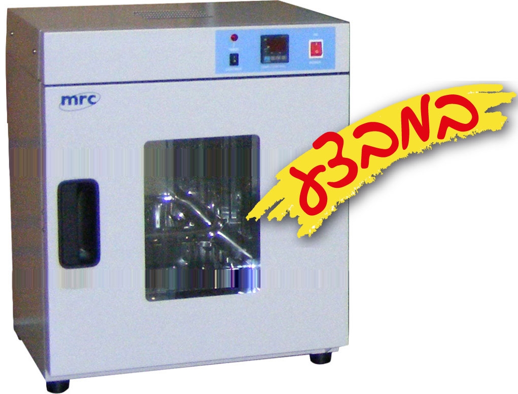תנור מעבדה עם סחרור אויר נפח 80 ליטר\250 צלזיוס + חלון בדלת 3