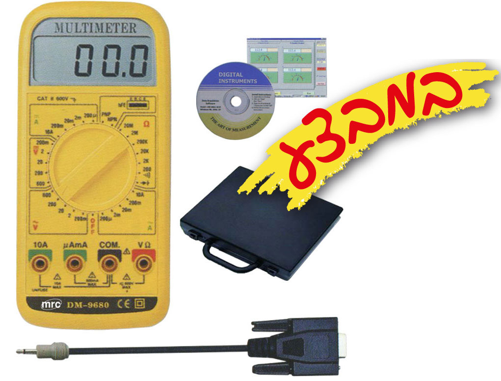 רב מודד דיגיטלי עם תקשורת למחשב RS232 3
