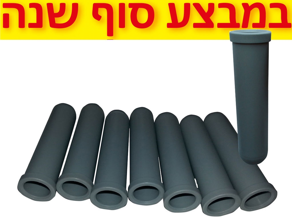 8*מתאמים למבחנות 5-7 מ"ל לצנטריפוגה LCEN 3