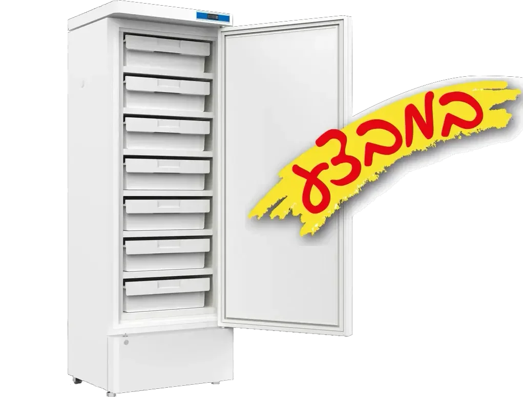 מקפיא 25- מעלות צלזיוס 270 ליטר 3