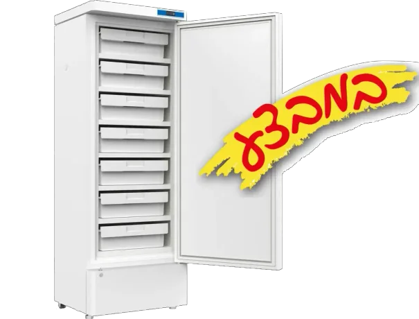 מקפיא 25- מעלות צלזיוס 270 ליטר 3