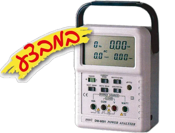 אנלייזר הספק נייד+תקשורת עד 6000וואט 3