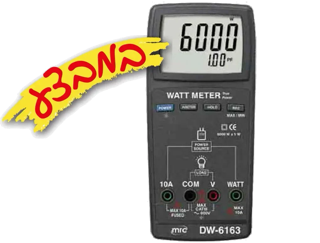 מד הספק דיגיטלי עד 6000 וואט 3
