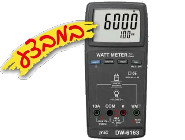 מד הספק דיגיטלי עד 6000 וואט 3