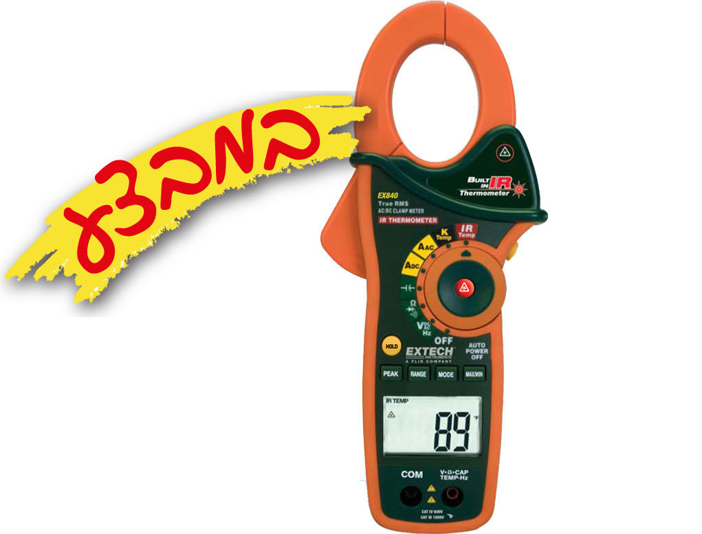 צבת זרם AC/DC עד 1000 אמפר TRUE RMS