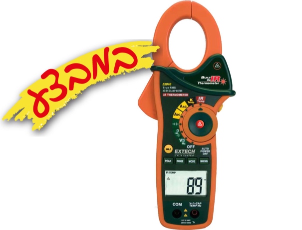 צבת זרם AC/DC עד 1000 אמפר TRUE RMS