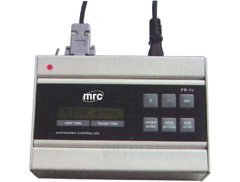 Dispensing Controller 3