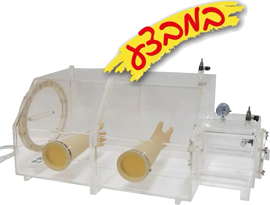 תא כפפות אקרילי 875L x 480W x 500H mm 3