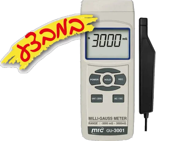 מד מיליגאוס למדידת שדות מגנטיים AC/DC 3