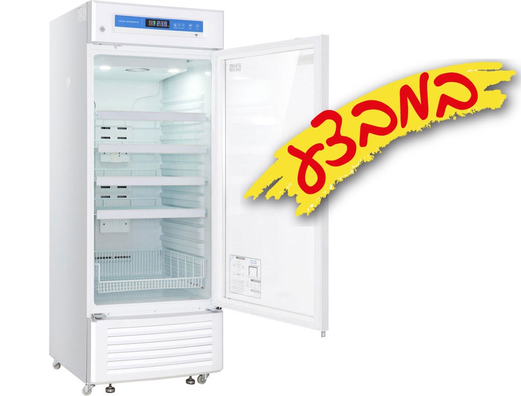מקרר מעבדתי מבוקר 2-8 מעלות 315 ליטר