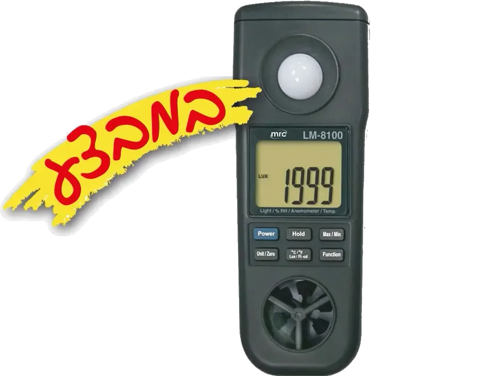 מד טמפרטורה לחות מהירות רוח ואור+תקשורת 3