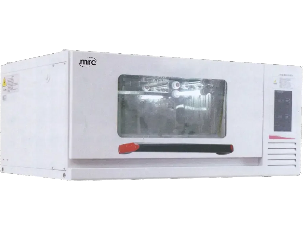 Stackable Refrigerated Incubator Shaker + UV light + Up direction door 3