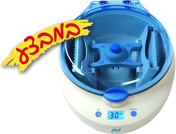 צנטריפוגה  לשתי פלטות PCR 3