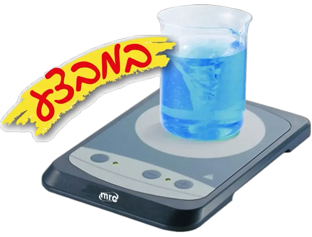 בוחש מגנטי שטוח ללא מנוע 3