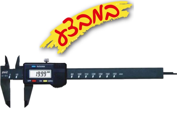 קליבר דיגיטלי 0-150 מ"מ /0.01 מ"מ ציפוי TIN 3