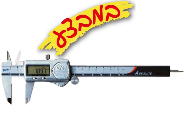 Digital Calipers 200 mm/0.01mm ,Liquids Proof IP67 3