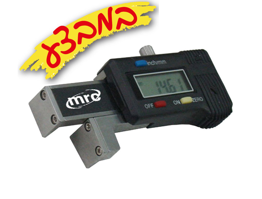 Gap&Step Gauges 12.7mm/0.01mm 3