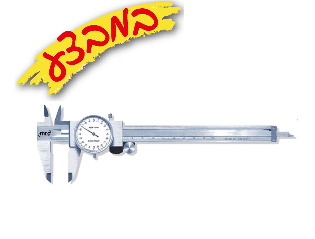 Dial Calipers 150/0.02 mm 3