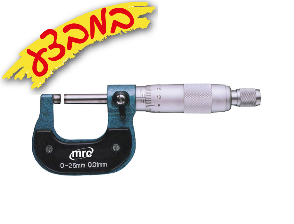 Outside Micrometer 0-25mm/0.01mm 3