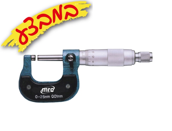 Outside Micrometer 0-25mm/0.01mm 3