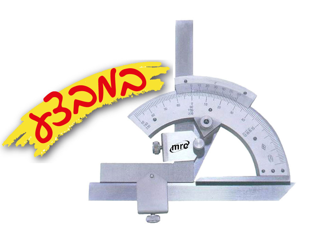 Universal Bevel Protractors 3