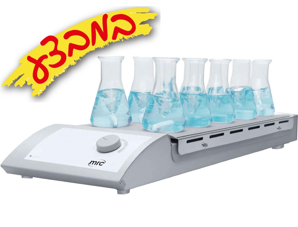 Multimagnetic stirrer 10 places 3