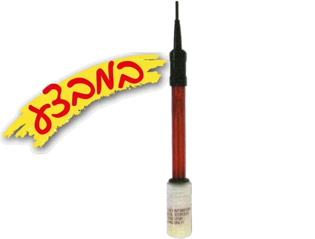 אלקטרודת רדוקס מקצועית 3