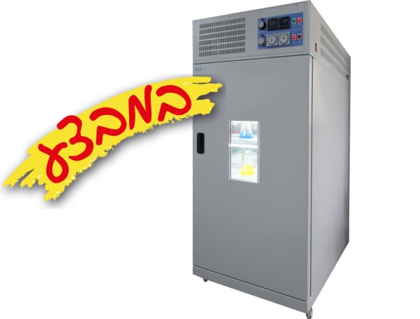 תא אקלים מבוקר חום ואור לגידול צמחים-1010L תאורה אופקית
