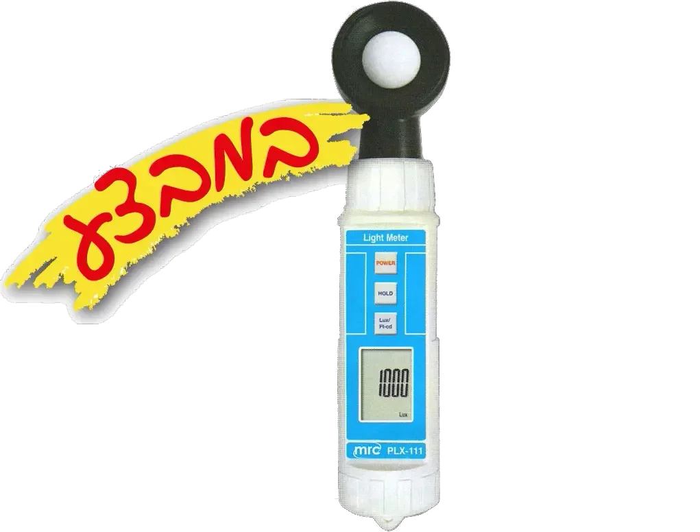מד אור דיגיטלי עד 20,000לוקס לכיס 3