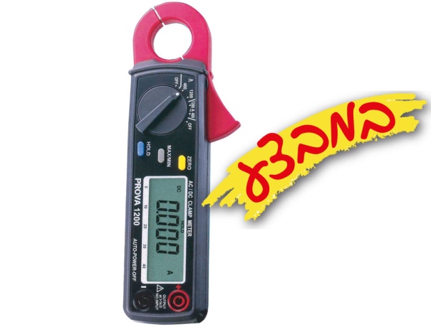 צבת זרם מיני 1,200A AC/DC 3