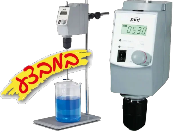 Digital Over head Stirrers, 200-2200RPM