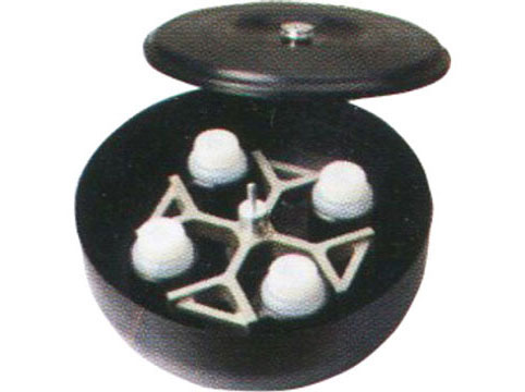 Swing-out Rotor, 4x50ml, 10000rpm, 16200Xg